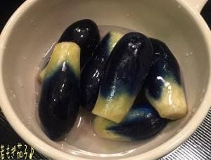 塩香源