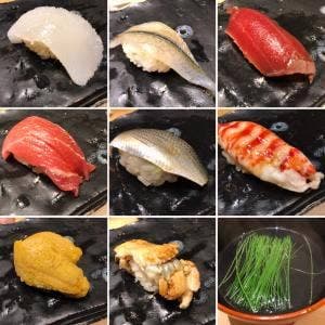 あまの寿司