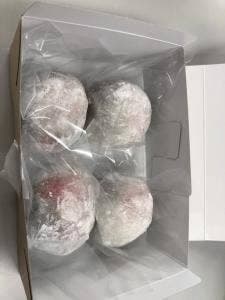 和菓子 いちの