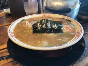 白馬童子 枚方店