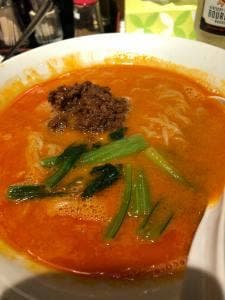 陳麻家 高崎駅西口店