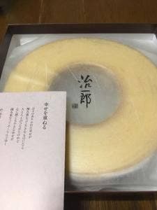 クーヘンスタジオ治一郎 徳重店