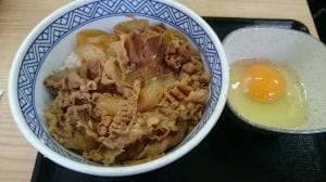 吉野家 大津通栄店