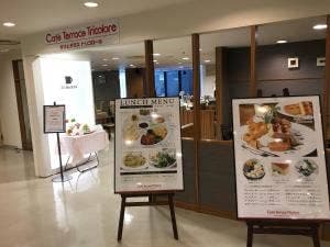 カフェ テラス トリコロール