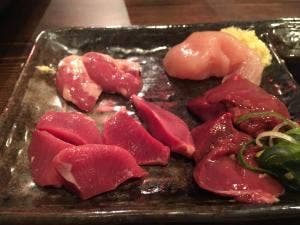 ホルモン 豚金