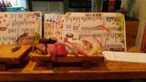 美也味