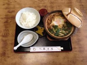 藤吉庵