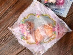 サルタンズ・オアシス