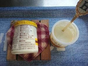 チチヤス