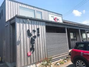 いっとう