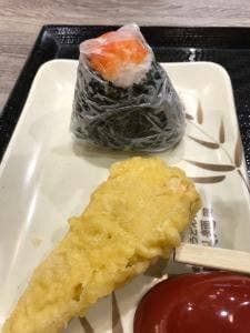 丸亀製麺 イオンモール筑紫野店