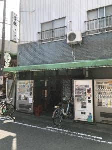 本田酒店