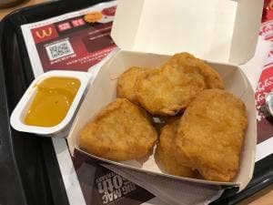 マクドナルド 福山サービスエリア店
