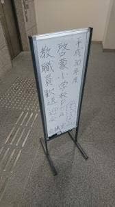 むらさき