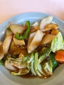 末広