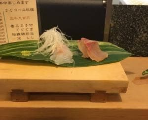 鮨安