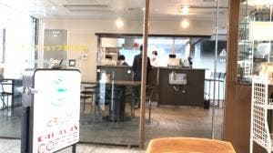 ともしびショップ 県庁店
