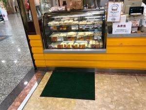 水野家 三宮店