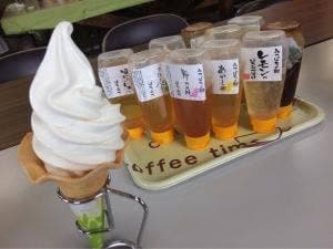 みつばちの郷
