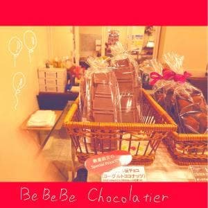 BeBeBe chocolatier