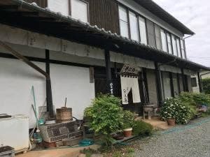 そば処利久庵