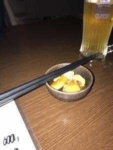 花わさび