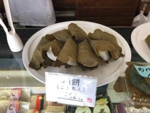 明志屋