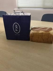 食パン専門店 高匠 北新地駅ナカ店