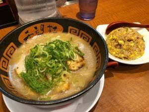 希望軒 JR灘駅前店