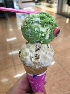 サーティワンアイスクリーム アピタ美濃加茂店