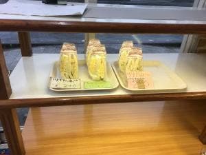 百番館