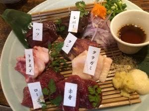 うまかっちゃん 清水町店