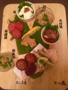 全席個室居酒屋 九州料理 かこみ庵 宮崎橘通西店