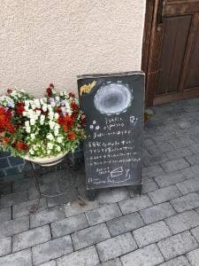 cafe ボナノッテ