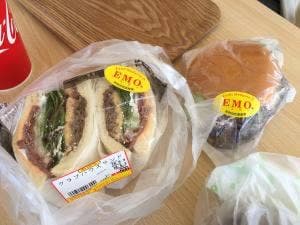 有田牧畜産業 加工センター直売所