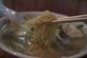 食い飲み座 新山