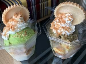 ふじのくに茶の都ミュージアム ミュージアムショップ