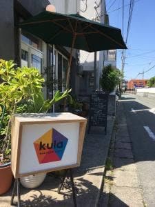kula 薬膳カフェ
