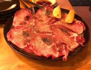 えんや