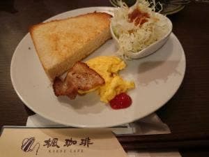楓珈琲