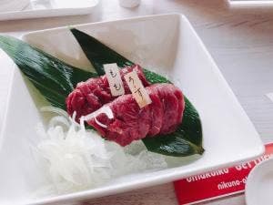 大久保商店