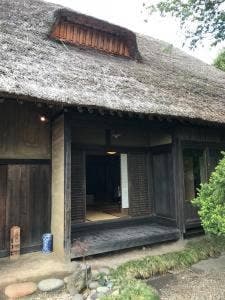 旧坂本家侍住宅