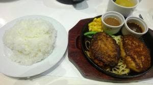 Burg Cafe Nikuya
