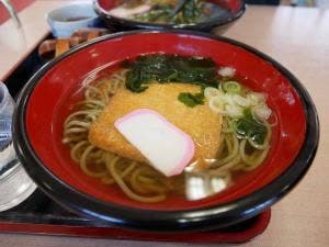 倶利伽羅不動寺 西之坊鳳凰殿 食堂