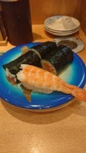 まぐろや石亭 瑞穂本店