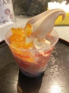 マイントピア別子