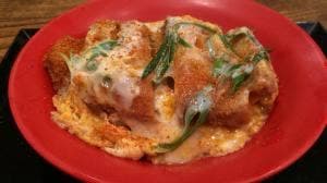 名代カレーうどん きらく アクロスモール店