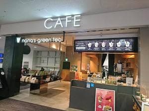 nana's green tea 関西国際空港第2ターミナルビル店