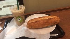 スターバックス コーヒー 飯能PePe店