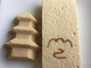 三重塔が見える喫茶室